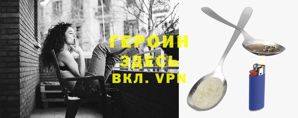 apvp Верхний Тагил